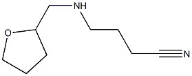  4-[(oxolan-2-ylmethyl)amino]butanenitrile