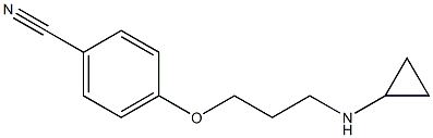 4-[3-(cyclopropylamino)propoxy]benzonitrile 结构式