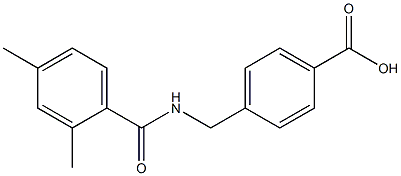 4-{[(2,4-dimethylphenyl)formamido]methyl}benzoic acid 结构式