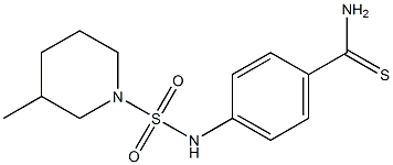 4-{[(3-methylpiperidine-1-)sulfonyl]amino}benzene-1-carbothioamide,,结构式