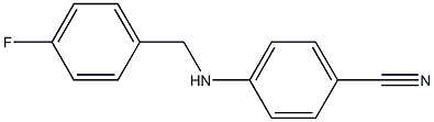 4-{[(4-fluorophenyl)methyl]amino}benzonitrile 结构式