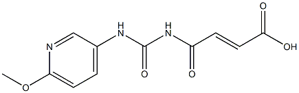 4-{[(6-methoxypyridin-3-yl)carbamoyl]amino}-4-oxobut-2-enoic acid 化学構造式