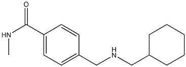  4-{[(cyclohexylmethyl)amino]methyl}-N-methylbenzamide