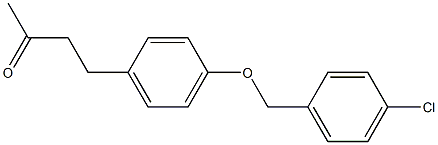 4-{4-[(4-chlorophenyl)methoxy]phenyl}butan-2-one 化学構造式