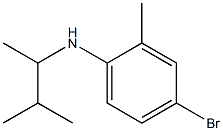 4-bromo-2-methyl-N-(3-methylbutan-2-yl)aniline 化学構造式