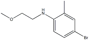 4-bromo-N-(2-methoxyethyl)-2-methylaniline Structure