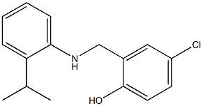 4-chloro-2-({[2-(propan-2-yl)phenyl]amino}methyl)phenol 结构式