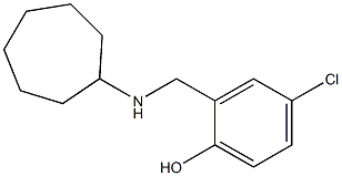 4-chloro-2-[(cycloheptylamino)methyl]phenol Struktur