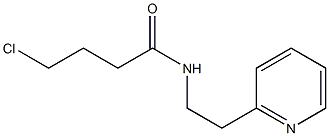 4-chloro-N-(2-pyridin-2-ylethyl)butanamide,,结构式