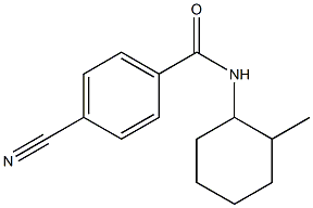 4-cyano-N-(2-methylcyclohexyl)benzamide 结构式