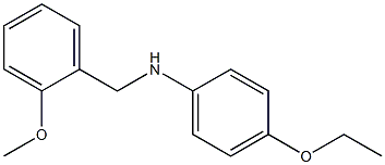 4-ethoxy-N-[(2-methoxyphenyl)methyl]aniline 结构式