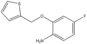  4-fluoro-2-(thiophen-2-ylmethoxy)aniline