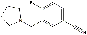 4-fluoro-3-(pyrrolidin-1-ylmethyl)benzonitrile 化学構造式