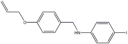 4-iodo-N-{[4-(prop-2-en-1-yloxy)phenyl]methyl}aniline Structure