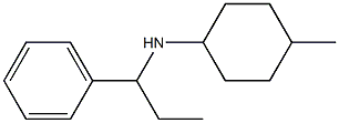 4-methyl-N-(1-phenylpropyl)cyclohexan-1-amine,,结构式