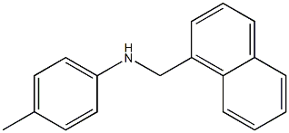 4-methyl-N-(naphthalen-1-ylmethyl)aniline,,结构式