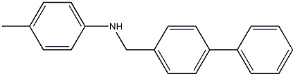 4-methyl-N-[(4-phenylphenyl)methyl]aniline,,结构式