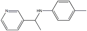4-methyl-N-[1-(pyridin-3-yl)ethyl]aniline,,结构式