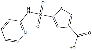5-(pyridin-2-ylsulfamoyl)thiophene-3-carboxylic acid 结构式