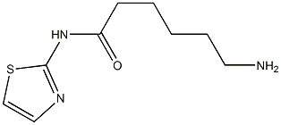 6-amino-N-1,3-thiazol-2-ylhexanamide 结构式