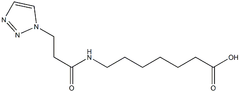 7-[3-(1H-1,2,3-triazol-1-yl)propanamido]heptanoic acid 化学構造式