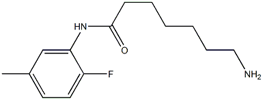 7-amino-N-(2-fluoro-5-methylphenyl)heptanamide,,结构式