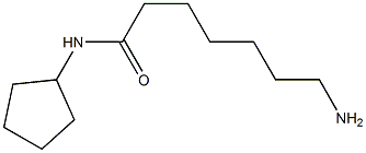 7-amino-N-cyclopentylheptanamide 结构式