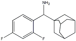 adamantan-1-yl(2,4-difluorophenyl)methanamine,,结构式