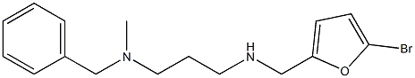 benzyl(3-{[(5-bromofuran-2-yl)methyl]amino}propyl)methylamine 结构式