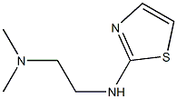 dimethyl[2-(1,3-thiazol-2-ylamino)ethyl]amine 化学構造式