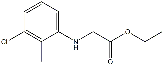 ethyl 2-[(3-chloro-2-methylphenyl)amino]acetate 化学構造式