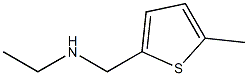 ethyl[(5-methylthiophen-2-yl)methyl]amine Structure