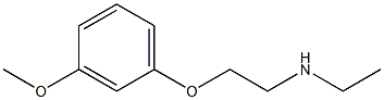 ethyl[2-(3-methoxyphenoxy)ethyl]amine