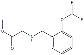 methyl 2-({[2-(difluoromethoxy)phenyl]methyl}amino)acetate,,结构式