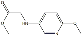 methyl 2-[(6-methoxypyridin-3-yl)amino]acetate,,结构式