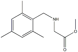 methyl 2-{[(2,4,6-trimethylphenyl)methyl]amino}acetate,,结构式