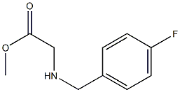 methyl 2-{[(4-fluorophenyl)methyl]amino}acetate,,结构式
