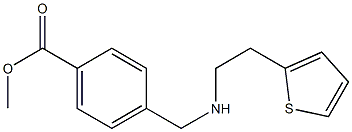 methyl 4-({[2-(thiophen-2-yl)ethyl]amino}methyl)benzoate,,结构式