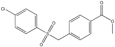 methyl 4-{[(4-chlorobenzene)sulfonyl]methyl}benzoate 结构式