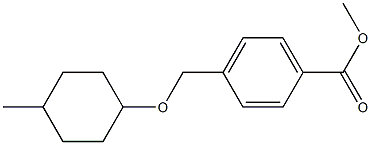 methyl 4-{[(4-methylcyclohexyl)oxy]methyl}benzoate,,结构式
