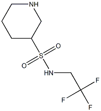 N-(2,2,2-trifluoroethyl)piperidine-3-sulfonamide