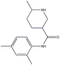 N-(2,4-dimethylphenyl)-6-methylpiperidine-3-carboxamide 化学構造式