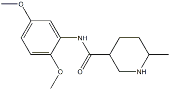 N-(2,5-dimethoxyphenyl)-6-methylpiperidine-3-carboxamide