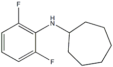 N-(2,6-difluorophenyl)cycloheptanamine