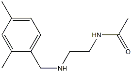 N-(2-{[(2,4-dimethylphenyl)methyl]amino}ethyl)acetamide,,结构式