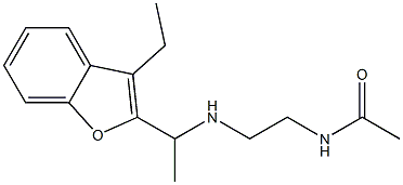 N-(2-{[1-(3-ethyl-1-benzofuran-2-yl)ethyl]amino}ethyl)acetamide,,结构式