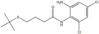 N-(2-amino-4,6-dichlorophenyl)-4-(tert-butylsulfanyl)butanamide 结构式
