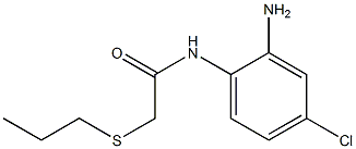 N-(2-amino-4-chlorophenyl)-2-(propylsulfanyl)acetamide 化学構造式
