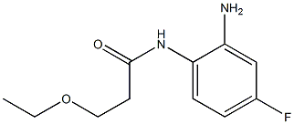 N-(2-amino-4-fluorophenyl)-3-ethoxypropanamide Structure