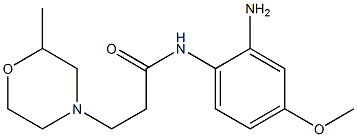 N-(2-amino-4-methoxyphenyl)-3-(2-methylmorpholin-4-yl)propanamide Struktur